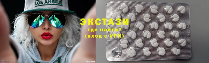 Ecstasy бентли  kraken ссылки  Карачев  цена наркотик 